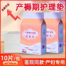 ��5863���ղخa��|�a�D�����o��|�����̋��|һ���Դ��|�t�ø�