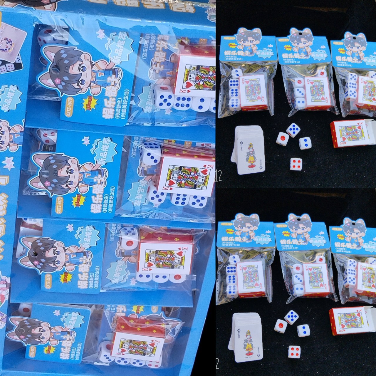 Nuevo feliz dibujos animados dibujos animados burbujas artesanía regalo de recompensa pegatinas de jardín de infantes 3D movimiento tridimensional