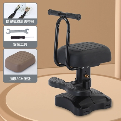 Electric Vehicles, Children's Seats, Front-Mounted: Electric car child seat - latex-seat-cushion-black-single-seat-armrest-footrest