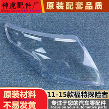 �m��춸���̽�U�ߴ���� 11-15��̽�U��ǰ���͸������ ����� ��