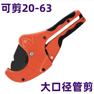 pprˮ�ܼ����й����pvc���ی��I����pe������Ӿ��ܼ���Ƭ
