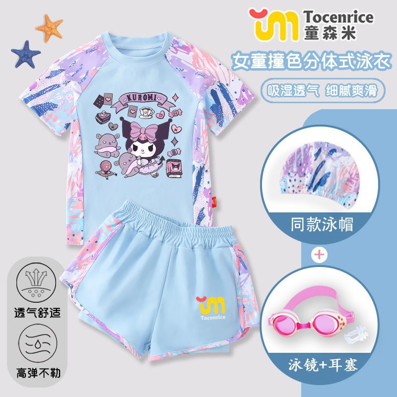 하늘색 원피스 수영복 (수영고글 + 어울리는 수영모 + 귀마개)