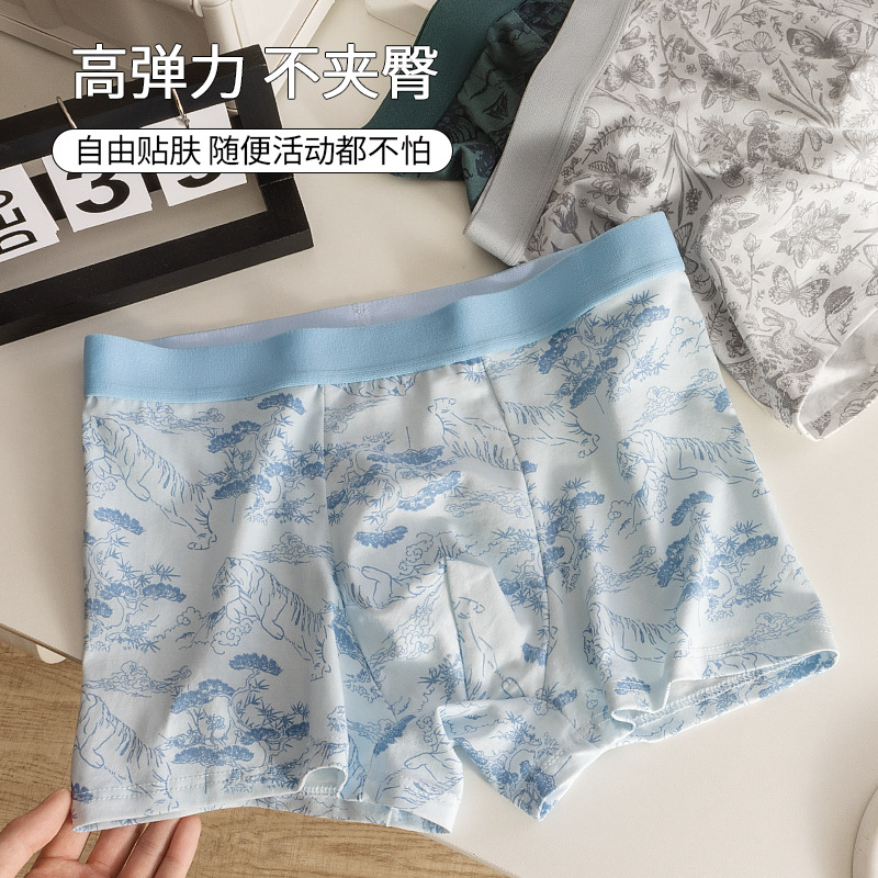 Nuevas pantalones chinas de hombre algodón seda de morera 7A antibacteriana entrepierna transpirable piel cómoda cintura media pantalones al por mayor