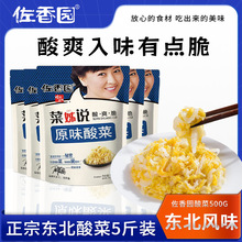 ����@���500g*5�����ږ|�����5���b���нz��ϴ������Ʋ��خa