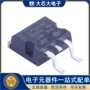 st稳压线性l7912cd2t-tr芯片