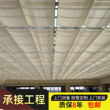 批發體育館軌道折疊式電動遮陽簾圖書館采光頂伸縮天棚簾加工定制