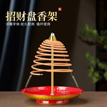 ��ؔ�P��ܺϽ�ɲ�ж���ù����бP�����֧����޹��������c����