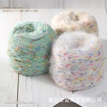 �־��ʺ����R��ë��ɫ����ض����д�ë���ֹ�����diy��ż���ϰ�