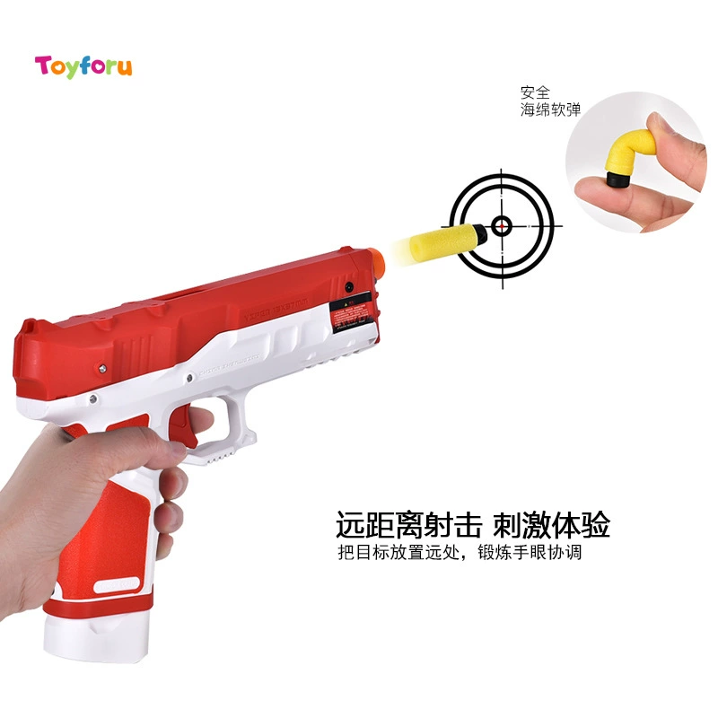 Realistic soft bullet, gun, interactive small camouflage toy, Birthday gift