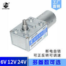 SN΢ֱ6v12v24vu݆΁Up늙CݼyS͟CX݆R_