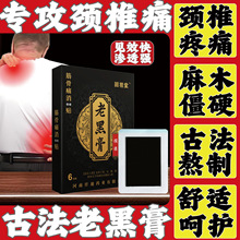 �������԰l���o�i�N�i׵�������[Û��ʹ���F��Ѩλ���z�Ϻڸ�ș�N