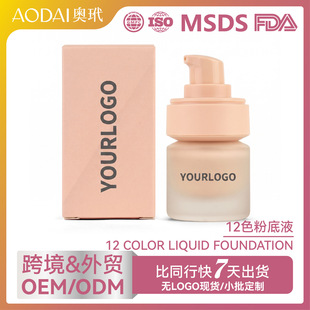 �羳�F؛12ɫ�۵�Һ�ologoĥɰ����ƿ�b�B�w�ό��覷۲ʊy�۵׸�