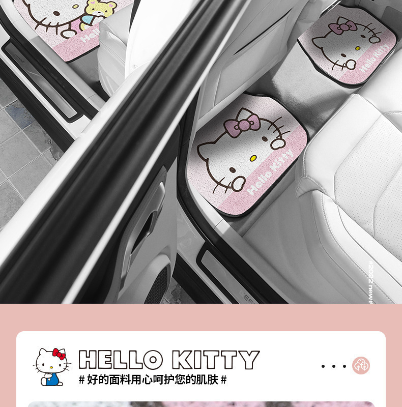 Hellokitty Car Wire Loop Floor Mat for Driver's Seat, Universal, Easy to Clean, Car Interior Carpet Mat, Protective Mat