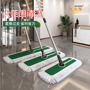 �S��ֱ�N�m��ƽ���ϰѴ�̖�Ƶ�����ϰѳ��m�޾���ˮ�ϰ�