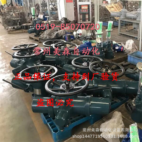 SND-Z40-18S/SND-Z45-18S常州电站辅机SND-Z60-18S