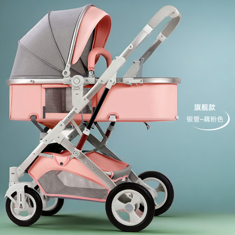 El cochecito de bebé de alto paisaje se puede sentar y acostarse, ligero y plegable, amortiguador bidireccional, cochecito de bebé para niños recién nacidos al por mayor