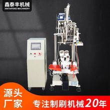 ���S���^����ëˢ�C�i���zˮ��ˢ��ë�C�h�l���I�坍ˢ����ֲë�C