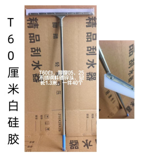 ���l4075�׹��z�عβ��P䓗Uֱ�^�ع��l���g��ˮ����ˮ�β�����ˮ