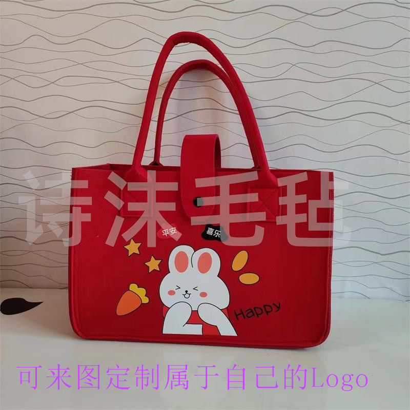 新款毛毡手提包化妆品收纳包儿童百天满月宴礼包多功能一体可爱挎