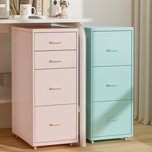 ������ƕ������ռ{�����ʽ���^���ƄӊA�pխ���Fˇ����FƤ��