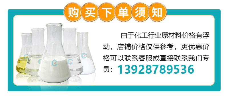 B3006EE1B61EB8D6658DDD3D047F9B