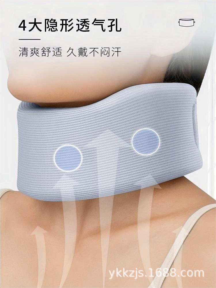 Cuello protección cuello soporte anti-cabeza hacia adelante estiramiento cuello soporte cuello almohada de viaje oficina mediodía dormir cuello protección collar