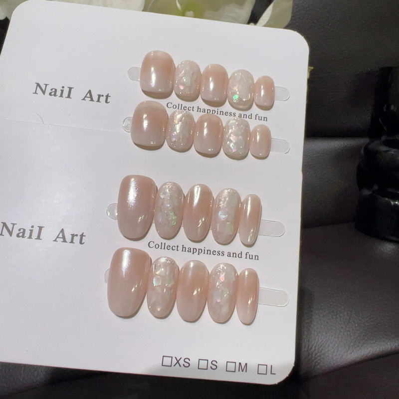 【Haili Acetic Acid】Milk Apricot Mother-Of-Pearl Nail Tips Pure Desire Style Transparent Iridescent Nail Art Light Luxury Exquisite Clear Removable