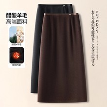 ���޿�ɫ����ȹŮ�ﶬ2025�¿����������ë��a��ȹֱͲ����ȹ��