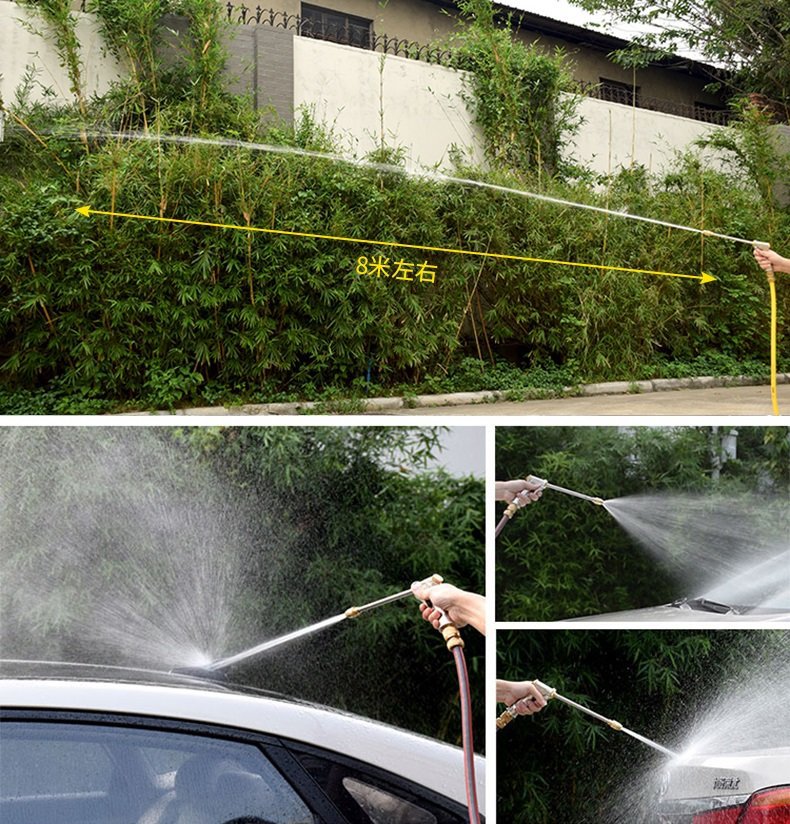 Metal car wash gun, high-pressure household car wash tool, powerful booster nozzle, large water volume for floor cleaning, multi-functional high-pressure washer