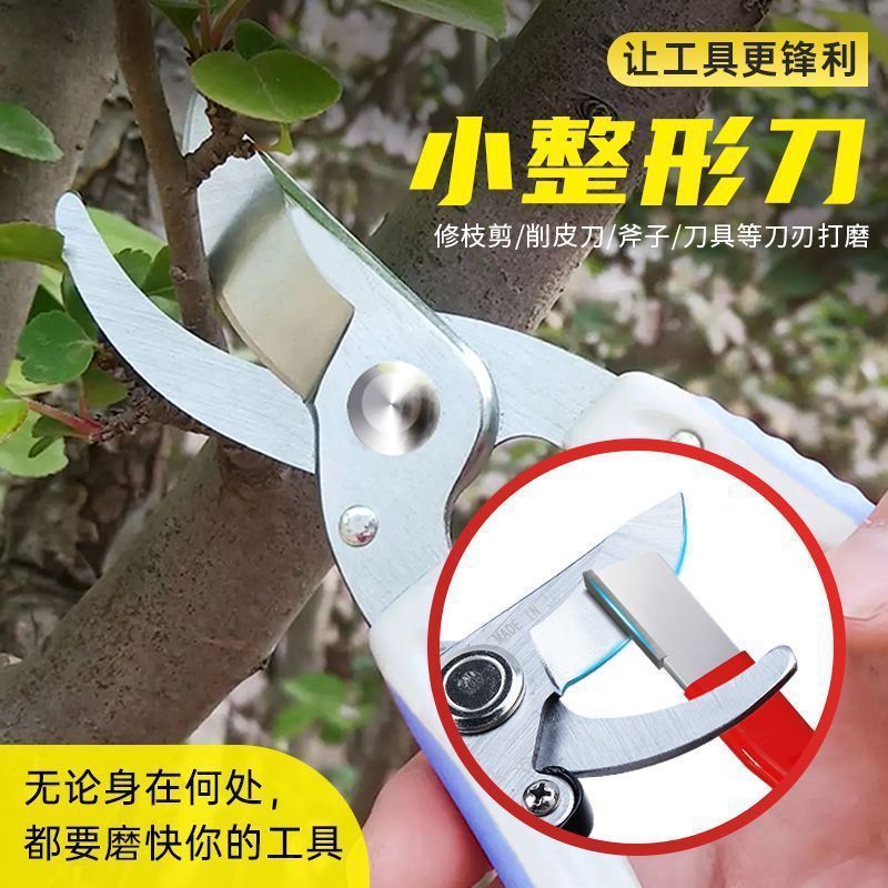 新型多機能家庭用手持ち小型ミニ携帯手持ち研削刀手動快速研削砥石|undefined