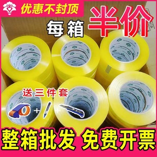 Ⱥ��͸���z������͸���S�z������Sɫ�������Ӻ�4.5�� ��ճ�z��