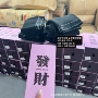 外穿同款修身九分打底裤