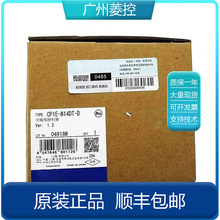 ŷķ�� C200H-CPU44 C500ͨѶģ��  OMRONPLCCQM1H-CPU21   CJ1W-