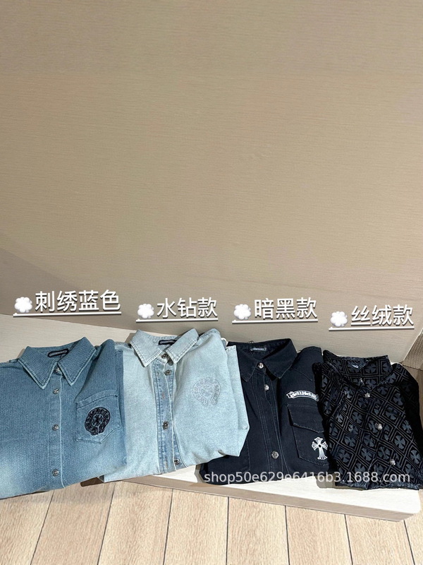 25早春新款ch时髦胸前口袋刺绣图案后背logo设计水洗做旧牛仔衬衫|undefined