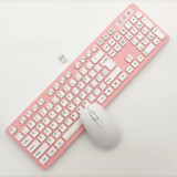 Беспроводная клавиатура, мышка, розовый синий белый бесшумный беззвучный акриловый комплект
