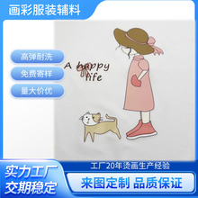 �S��ֱ�N ���a��ʽ�C���N �C�DT�� ���� ��ţ��ѝ�l���ԟ��Dӡ