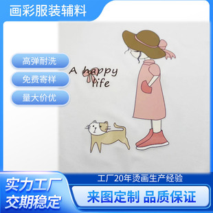 �S��ֱ�N ���a��ʽ�C���N �C�DT�� ���� ��ţ��ѝ�l���ԟ��Dӡ