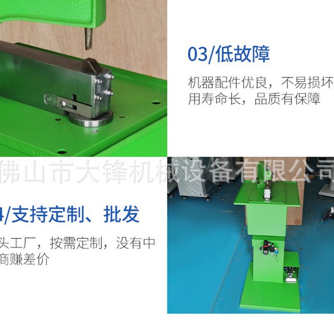 ҹӦUGGЬۻ#ο۴ۻ#ЬЬɳ̲Ьۻ#