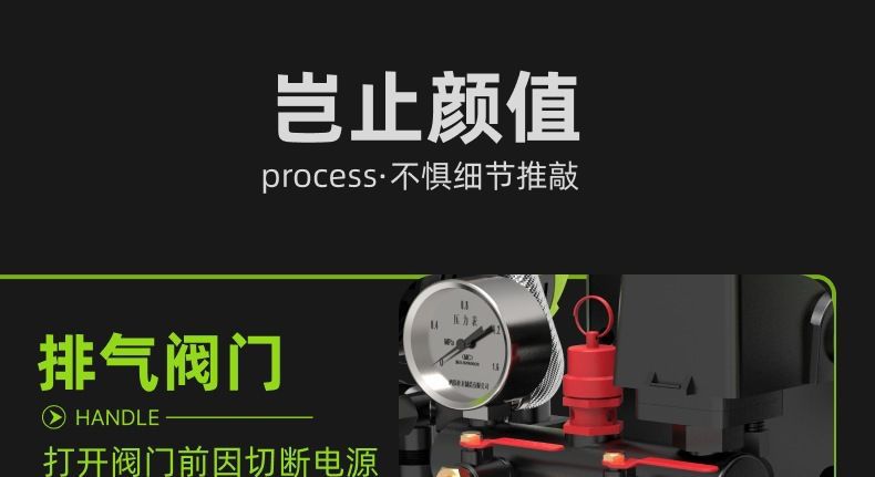 Air Compressor Woodworking Air Pump 220V High-Power New Model Air Pump Ultra-Quiet 220V Source Factory