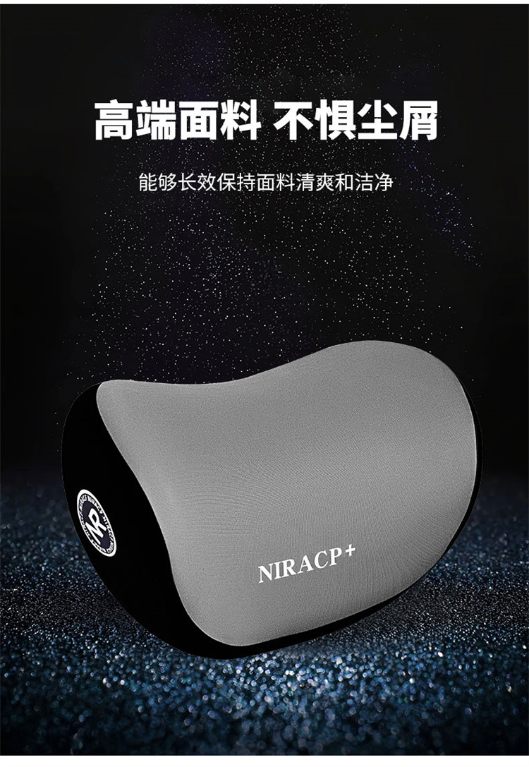 General Motors Headrest Car Pillow Car Neck Pillow Lumbar Support Pillow Memory Foam Comfort Pillow Lumbar Support Car Seat