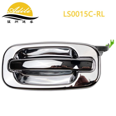15745148 15745140 15745141 – Armrest, handle, handle - full-electroplatingrear-left-15745140