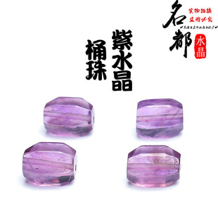 ����ˮ�� ��Ȼ��ˮ��Ͱ������ɢ��  �����Ͼ�Ͱ��ɢ����w���l