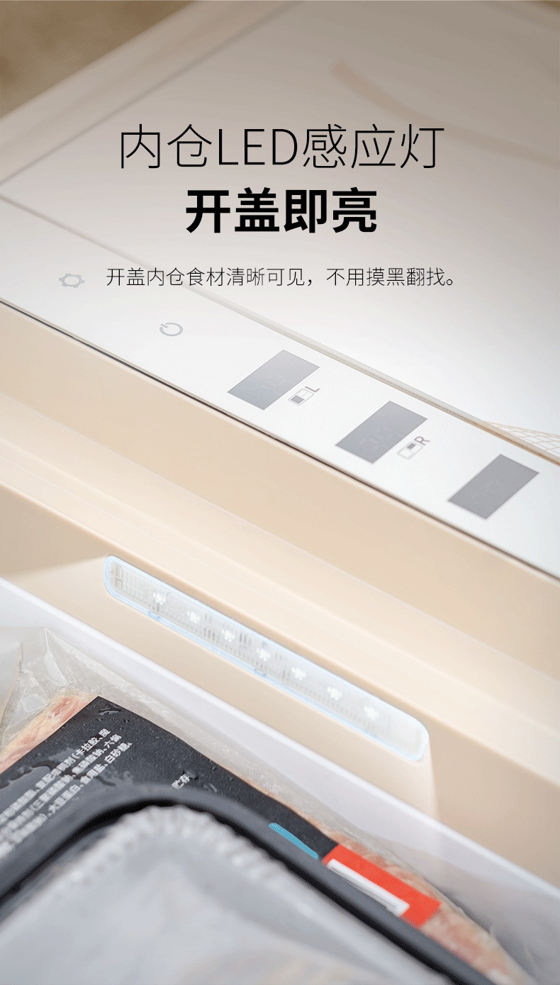 Ice Tiger Compressor Car Refrigerator Car Home Dual-use Refrigeration 12v24v Portable QLD35 Dormitory Small Refrigerator