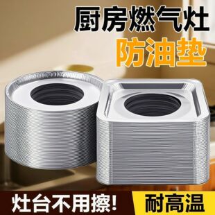 ȼ������͉|ú�����a��Ȧ��̨�����P�Ӻ�A�η��ΏN���t���X����