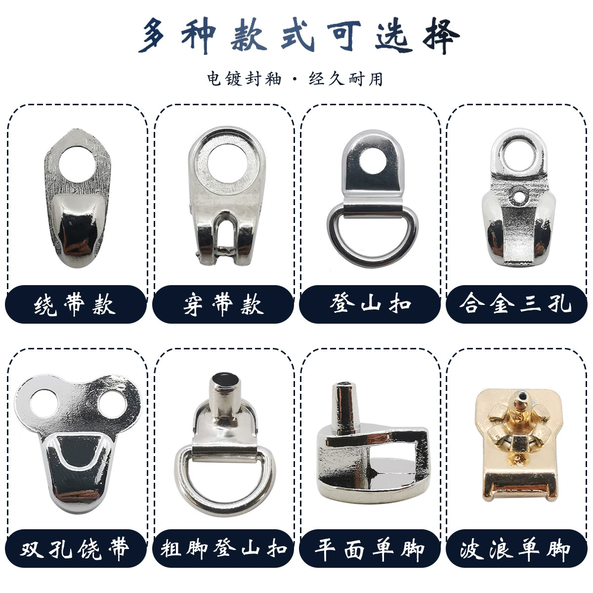 Обувь своими руками карабин из сплава спортивные высокие ботинки украшение для глаз фиксированная декоративная пряжка ремонт обуви заклепка