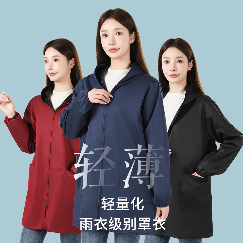 2025 New Spring and Summer Thin Breathable High-Quality Football Pattern Waterproof and Oil-Proof Coveralls Home Men's and Women's Work Aprons