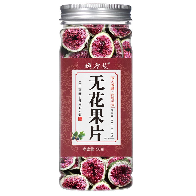 缶入り花茶、瓶詰めハーブティーの組み合わせ、レモンスライス、バラの花、スイカズラ、菊、桑の葉、クコ茶|undefined