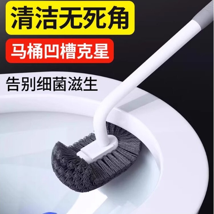 Toilet Brush with No Dead Corners, Household Toilet Cleaning Tool, Bathroom-Specific 2025 New Model Long-Handle Cleaning Brush Toilet Brush with No Dead Corners, Household Toilet Cleaning Tool, Bathroom-Specific 2025 New Model Long-Handle Cleaning Brush