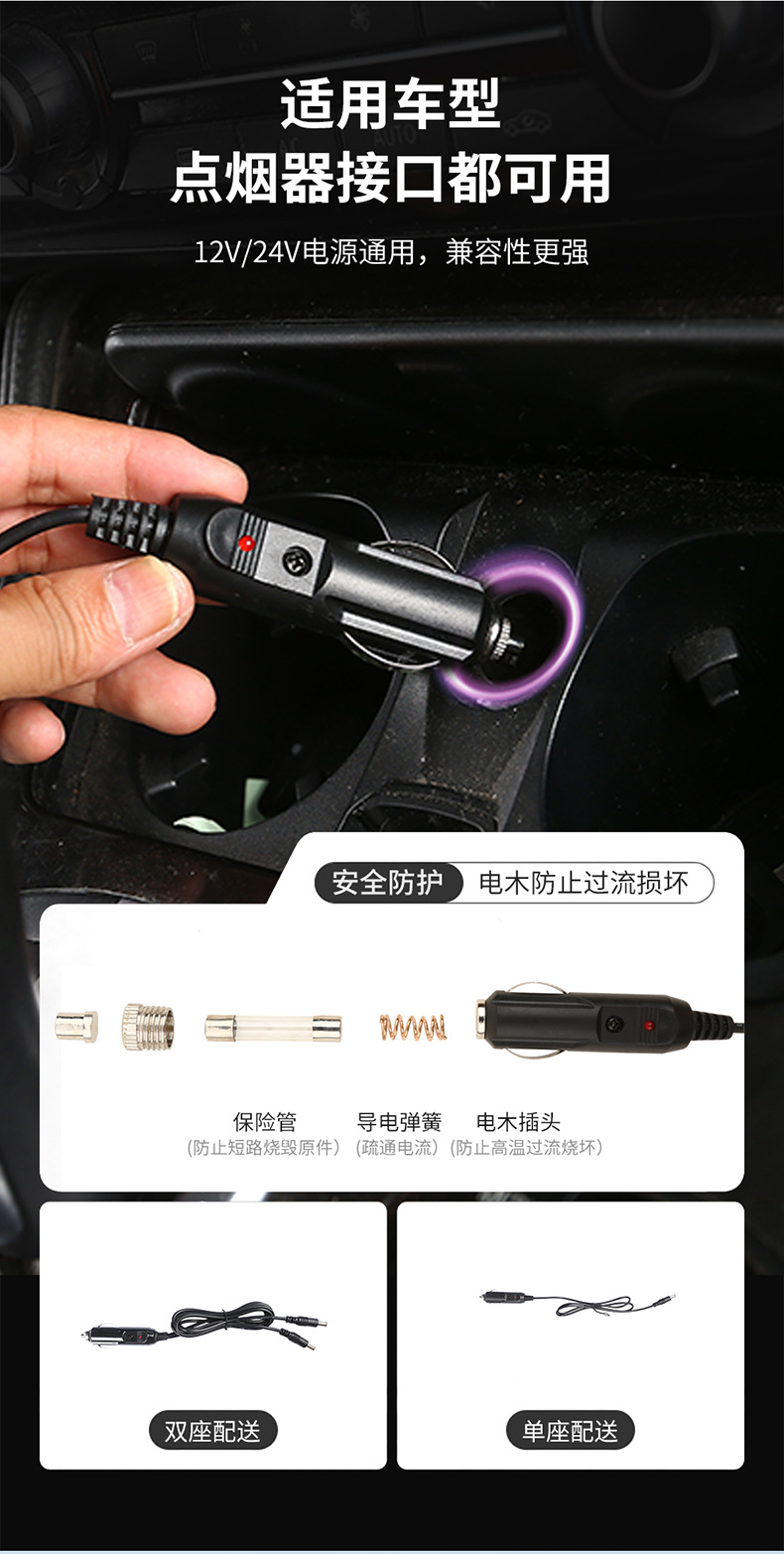 Amazon's Best-Selling Car Heated Seat Cushion Graphene Electric Heating Seat Cushion Automatic Power-Off Fast Heating Warm Seat Cushion Wholesale