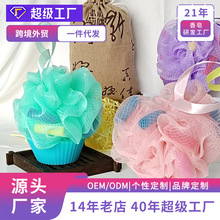 超级工厂沐浴球皂洗澡泡澡搓背亲肤手工皂欧美中东跨境外贸香皂